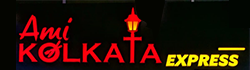 Ami Kolkata Logo