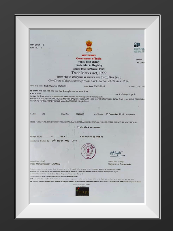 Second Certification